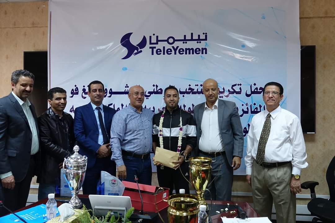 FB IMG 1715875142480